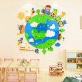 创意幼儿园地球主题墙面装饰教室环境创设材料儿童房间布置墙贴纸