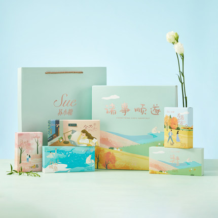 【顺丰包邮】苏小糖520情人节礼物送女友闺蜜高级创意零食礼盒
