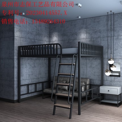 铁艺高低加厚高架床铁架床复式二楼上床下桌小户型钢架爬梯阁楼床