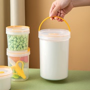 婴儿装奶粉盒便携式外出辅食宝宝分装小号米粉盒密封奶粉格储存罐