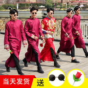 中式伴郎服夏季结婚兄弟团大褂礼服搞笑相声服长衫中国风唐装马褂