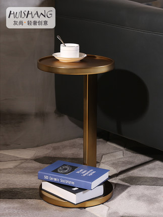 北欧设计师小茶几简约现代家用客厅创意沙发金属个性轻奢边几角几
