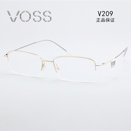 VOSS眼镜COZY简约半框日本进口商务镜架近视男女士V209