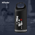 Hiturbo游泳包收纳干湿分离防水户外运动沙滩海单双肩背男女潜水