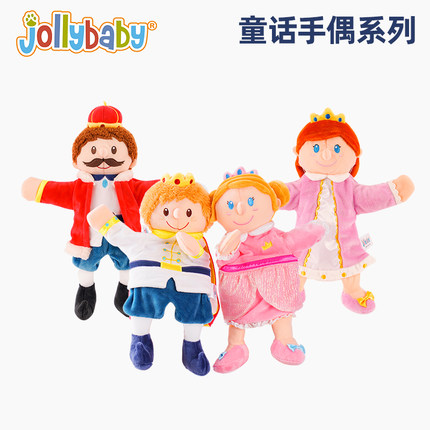 jollybaby婴儿安抚玩偶安抚枕巾手偶宝宝睡觉神器可入口公仔玩具