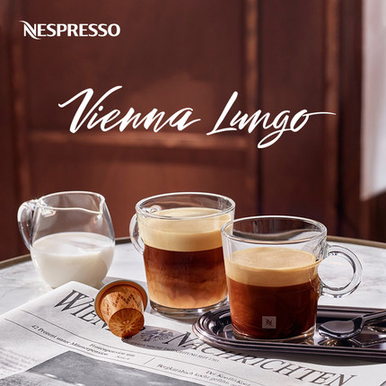 NESPRESSO雀巢胶囊咖啡 维也纳大杯 进口意式浓缩黑咖啡10颗装