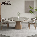 可伸缩实木岩板餐桌方圆两用圆形现代简约家用可折叠长方形饭桌子