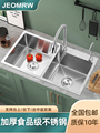 厨房大尺寸水槽双槽304不锈钢手工加厚洗菜盆家用洗碗池台下8848