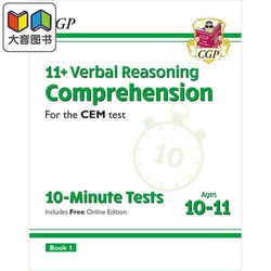 英国CGP 11+ CEM 10-Minute Tests: Comprehension - Ages 10-11 Book 1 (with Online Edition) 大音