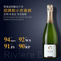 [古特布洛河流香槟|招牌小农白中白]法国原瓶皮诺穆尼耶经典香槟