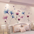 温馨卧室墙贴画浪漫花朵客厅电视背景墙纸自粘贴花宿舍房间墙贴纸