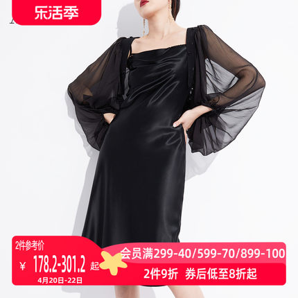 AUI黑色高级感名媛气质套装女2023夏季新款外搭吊带连衣裙两件套
