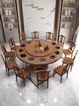 中式实木圆形餐桌椅组合带电磁炉一人一锅商用一体小火锅桌大圆桌