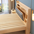 实木床1 8米1 5米单双人床现代简约主卧宾馆出租房专用新中式婚床