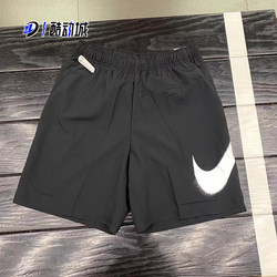 Nike/耐克速干短裤男子夏健身透气跑步训练运动梭织五分裤 CZ6371