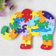 益智拼图26英文字母数字 大象 木质拼图拼装积木儿童木制玩具