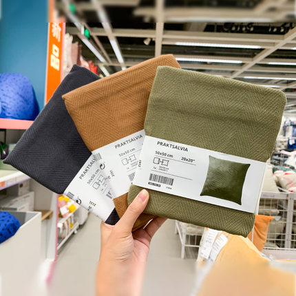 IKEA宜家  普拉萨维亚 垫套靠垫套客厅沙发抱枕套50x50cm方形纯色