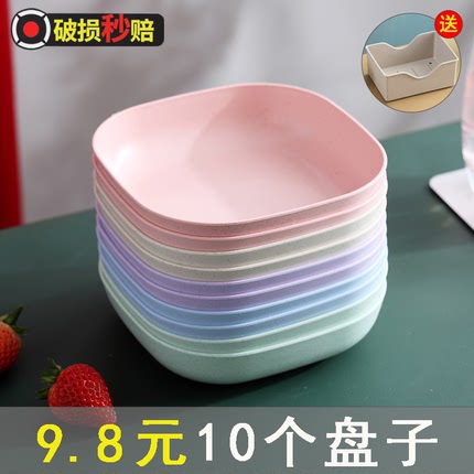 日式小碟子吐骨盘家用配菜分装碟盘塑料幼儿园儿童水果零食餐盘