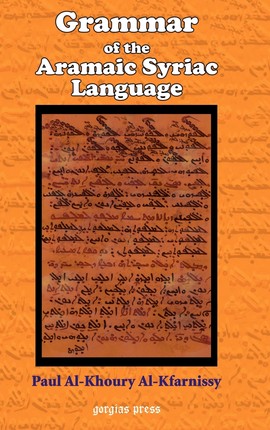 预售 按需印刷Grammar of the Aramaic Syriac Language