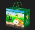 梨子包装盒中秋水果梨纸箱8-10斤葡萄礼品盒猕猴桃翠冠梨盒子定制