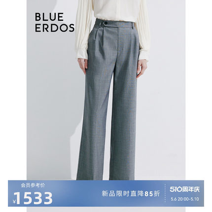 BLUE ERDOS24春夏新款通勤高腰直筒精纺羊毛西装裤女裤B245M2007