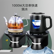 美能迪全自动上水烧水壶桶装水加热一体电热水壶加热桶装水抽水器