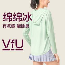 VfU凉感透气瑜伽服女长袖轻薄除臭健身运动上衣跑步T恤宽松罩衫春