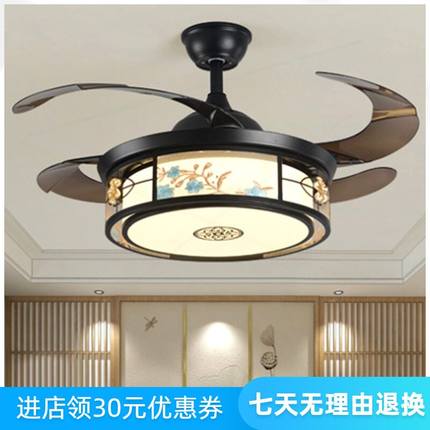 新中式隐形吊扇灯家用客厅餐厅大厅饭厅卧室灯变频带电扇吊灯一体