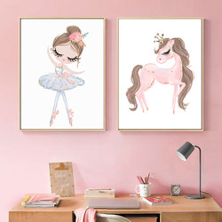 儿童房挂画女孩女儿少女公主房间卧室床头背景墙壁粉色卡通装饰画