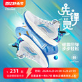 李宁男大童篮球鞋2023春夏款新款先锋灵3.0网面透气回弹童运动鞋