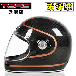 美国TORC碳纤维哈雷头盔摩托车复古全盔夏季防雾男女机车四季通用