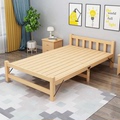折叠床单人床家用成人经济型实木床双人午休床1.2米简易床木板床