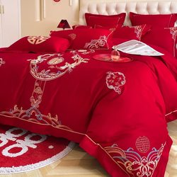 中式简约刺绣婚庆四件套大红色床单被套纯棉高档结婚床上用品婚房