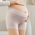 孕妇平角内裤裆莫代尔孕早期中晚期怀孕期低腰托腹安全裤