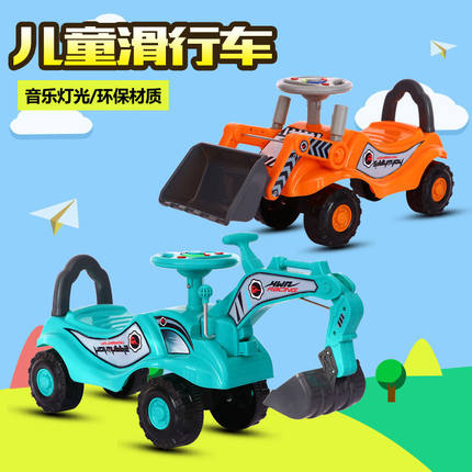 挖掘机儿童可坐玩具车大型挖机可坐人电动工程车男孩挖土挖机超大