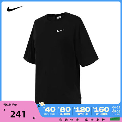 Nike耐克2024年夏季新款正品女子圆领运动休闲短袖T恤FQ0366-010