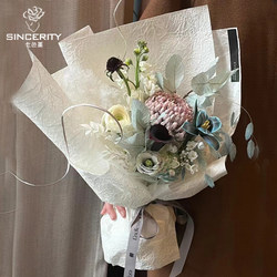 七色堇石纹纸包花纸高品质手工褶皱花艺礼物包装材料鲜花包装纸