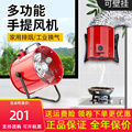 排气扇抽油烟机移动免安装强力吸机换气扇烟排蒸气扇家用小型抽风