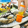 日本Asvel油刷子厨房 家用耐高温带油瓶油刷套装带瓶一体硅胶油刷