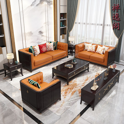 新中式沙发实木组合现代轻奢别墅客厅样板房禅意高端大小户型榫卯