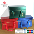 即食海参包装盒空盒一斤二斤五斤装定制保温保鲜箱即食海参包装盒