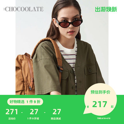 :CHOCOOLATE女装短袖衬衫秋季街头工装排扣上衣8620XU