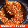 江西特产剁椒酱纯手工制作无油脆辣有味下饭菜拌饭拌面小米辣椒酱