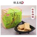 新款 桂林特产 桂花糕160gx2盒零食特色传统糕点好吃点心传统中式