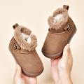 羊皮毛一体雪地靴儿童冬季新款男童鞋子女童防水防滑加厚大棉鞋