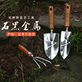 日本原装进口家用养花种花园艺工具铲子 不锈钢小铲子盆栽小铁锹
