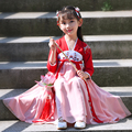 女童汉服胭脂妆舞蹈服中国风女孩古风襦裙古筝儿童古装六一演出服