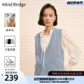 Mind Bridge冬季新款女士针织衫v领羊毛马甲宽松毛衣背心