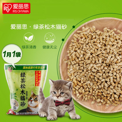 日本爱丽丝清新除臭绿茶松木猫砂5L低粉尘大颗粒猫砂去味除臭猫砂
