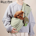 Blueport宠物便携背包外出时尚斜挎背包中小型犬猫狗通用收纳轻便